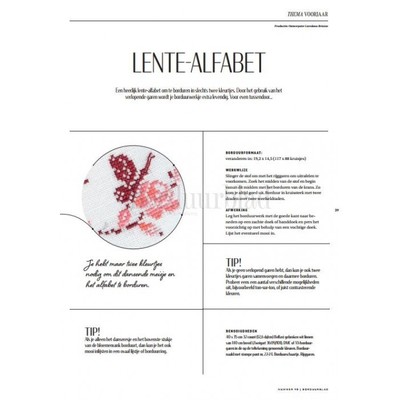 Borduurblad productfoto Patroon Lente-alfabet 2