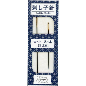 Borduurblad productfoto Olympus Sashiko Borduurnaalden