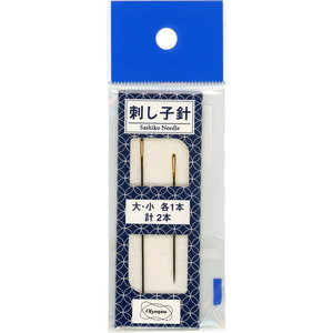 Borduurblad productfoto Olympus Sashiko Borduurnaalden 2